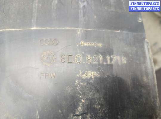 купить Защита арок (подкрылок) на Audi A4 (B5) 1994-2000