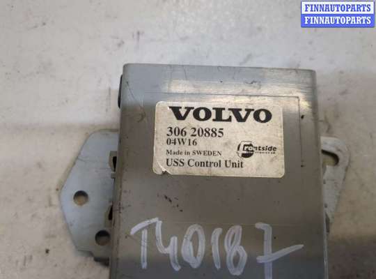 купить Блок управления центральным замком на Volvo S40 / V40 1995-2004