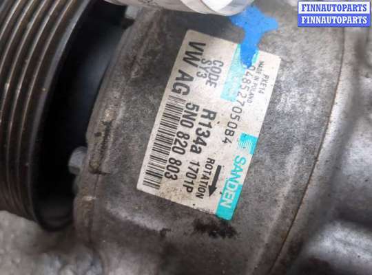 купить Компрессор кондиционера на Volkswagen Passat 6 2005-2010