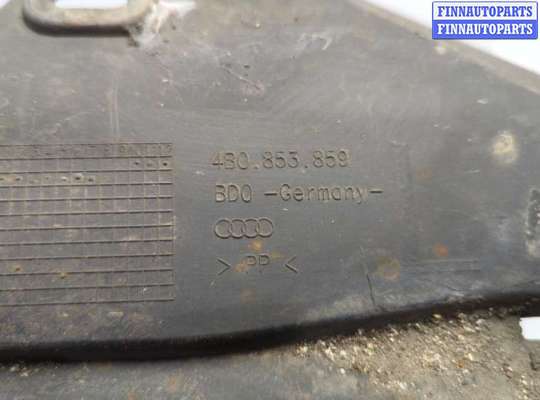 купить Накладка на порог на Audi A6 (C5) 1997-2005