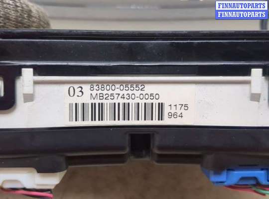 купить Щиток приборов (приборная панель) на Toyota Avensis 2 2003-2008
