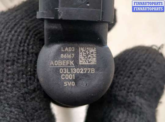 купить Форсунка топливная на Skoda Roomster 2006-2015