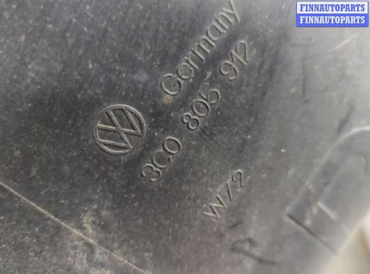 купить Защита арок (подкрылок) на Volkswagen Passat 6 2005-2010
