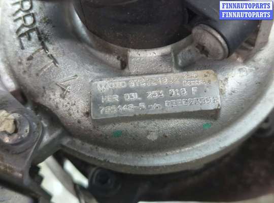 купить Турбина на Seat Leon 2 2005-2012
