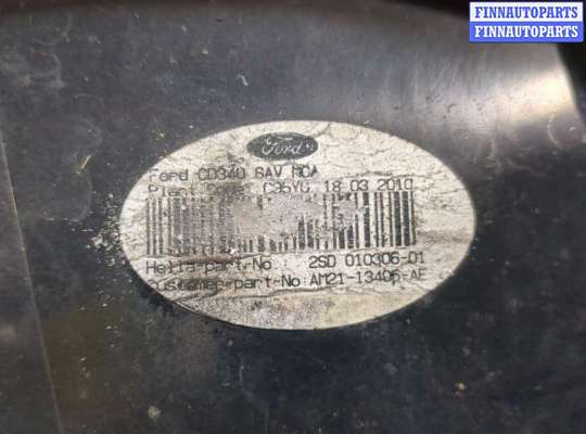 купить Фонарь (задний) на Ford S-Max 2010-2015