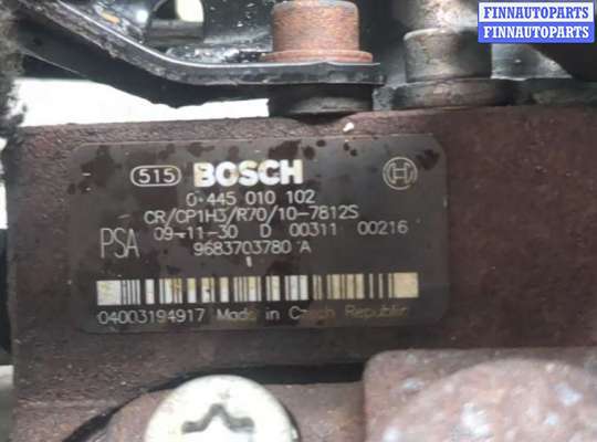 купить ТНВД на Volvo S40 2004-2012