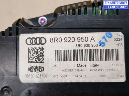 купить Щиток приборов (приборная панель) на Audi Q5 2008-2017