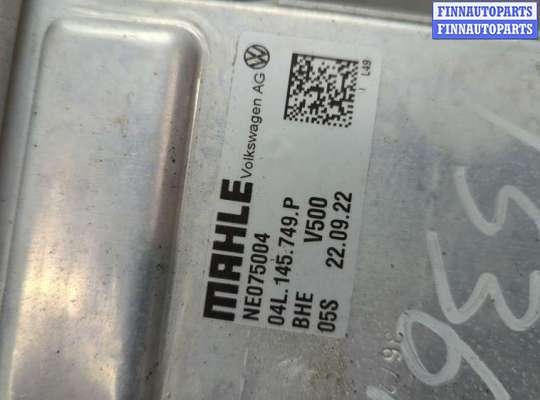 Интеркулер