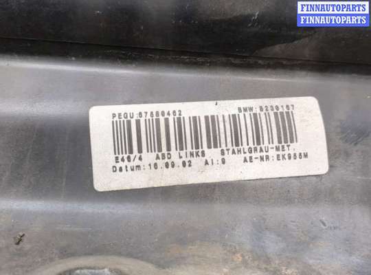 купить Накладка на порог на BMW 3 E46 1998-2006