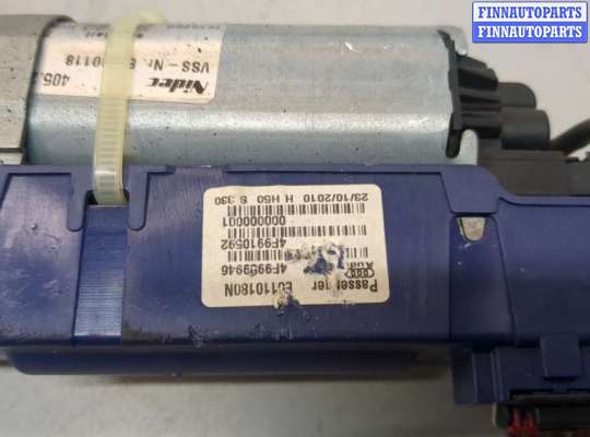 купить Электропривод крышки багажника (механизм) на Audi Q5 2008-2017