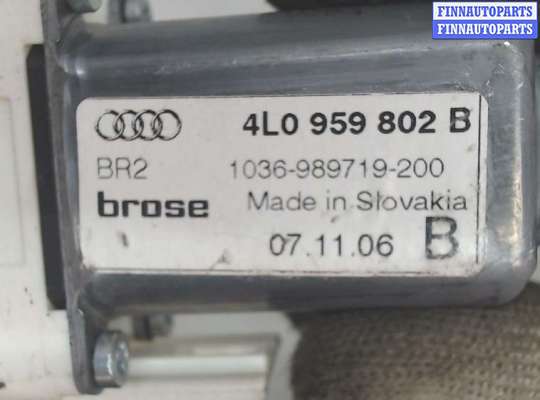 купить Двигатель стеклоподъёмника на Audi Q7 2006-2009