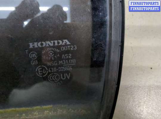 Стекло форточки двери HD337632 на Honda Civic 2006-2012