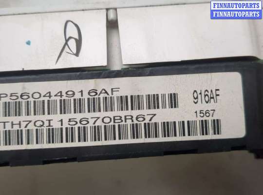 Щиток приборов на Dodge Avenger
