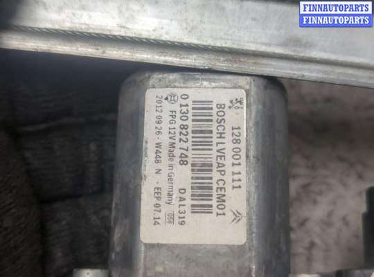 купить Стеклоподъемник электрический на Citroen C5 2008-2017