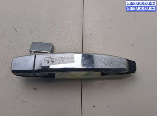 купить Ручка двери наружная на Chevrolet Captiva 2006-2011