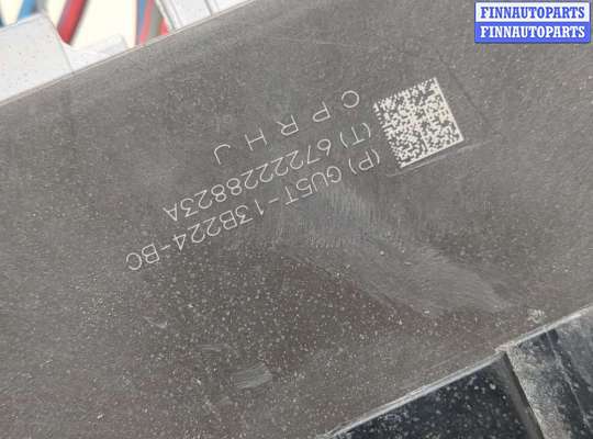 купить Блок предохранителей на Ford Explorer 2015-2019