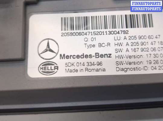 купить Блок управления SAM на Mercedes GLC X253 2015-2022