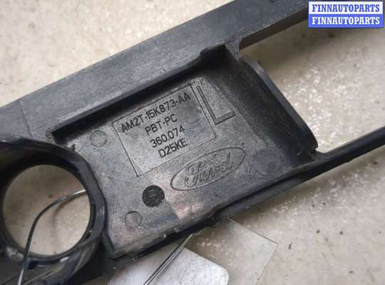 купить Заглушка (решётка) бампера на Ford S-Max 2010-2015