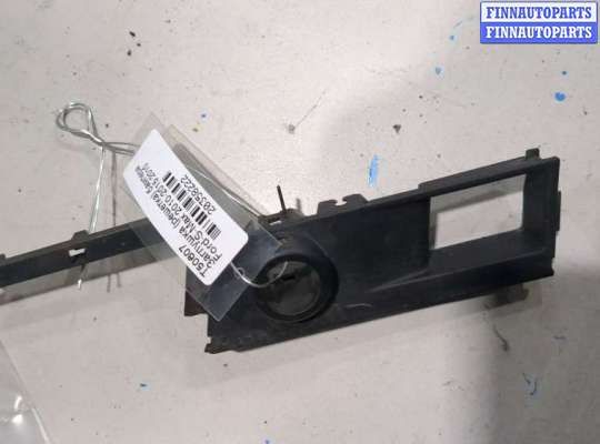 купить Заглушка (решётка) бампера на Ford S-Max 2010-2015