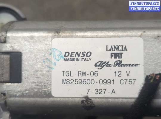 купить Двигатель стеклоочистителя (моторчик дворников) задний на Fiat Bravo 2007-2014