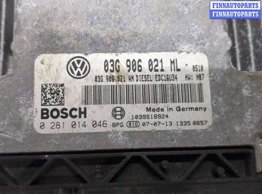купить Блок управления двигателем на Volkswagen Touran 2006-2010