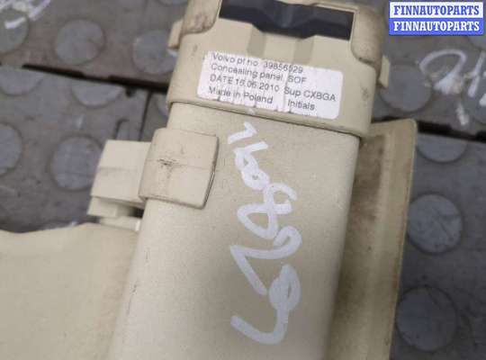 купить Шторка багажника на Volvo XC60 2008-2017