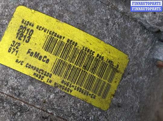 купить Компрессор кондиционера на Ford Focus 3 2011-2015
