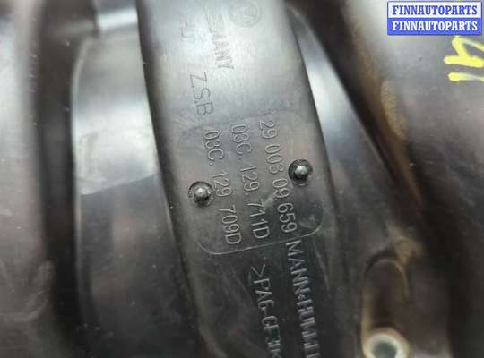 купить Коллектор впускной на Volkswagen Touran 2003-2006