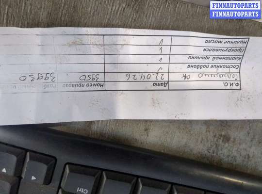 купить Генератор на Iveco Daily 4 2005-2011