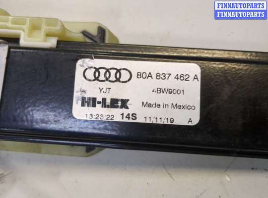 Стеклоподъемник электрический на Audi Q5 (FY)