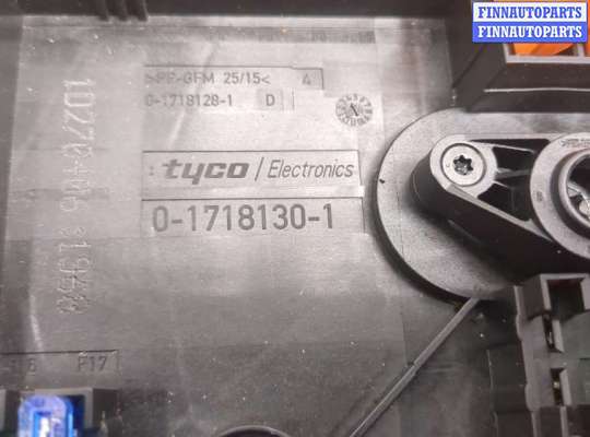 купить Блок предохранителей на Volkswagen Touran 2003-2006