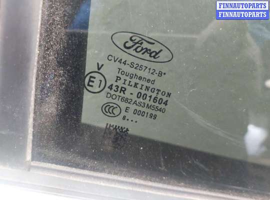 купить Замок двери на Ford Kuga 2016-2019