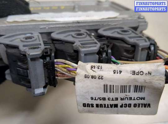 купить Блок управления двигателем на Citroen C4 2004-2010