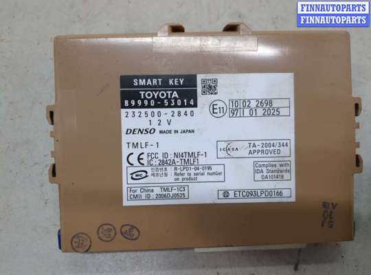 Блок управления бесключевого доступа LXM1834 на Lexus IS 2005-2016