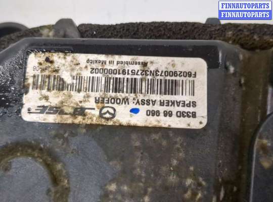 купить Сабвуфер на Mazda 3 (BK) 2003-2009