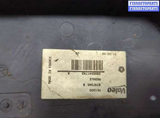 купить Вентилятор радиатора на Chrysler Voyager 2000-2007