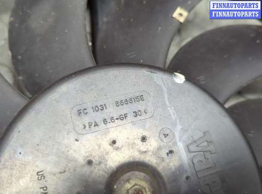 купить Вентилятор радиатора на Chrysler Voyager 2000-2007