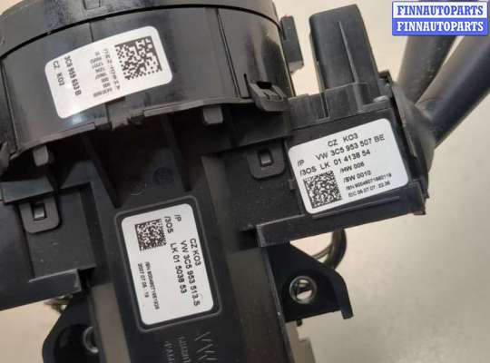 купить Переключатель поворотов и дворников (стрекоза) на Volkswagen Passat 6 2005-2010