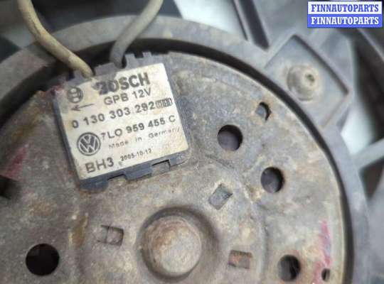 купить Вентилятор радиатора на Volkswagen Touareg 2002-2007