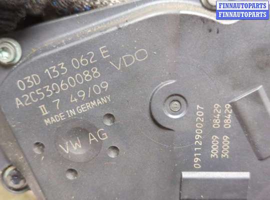 купить Заслонка дроссельная на Volkswagen Fox 2005-2011