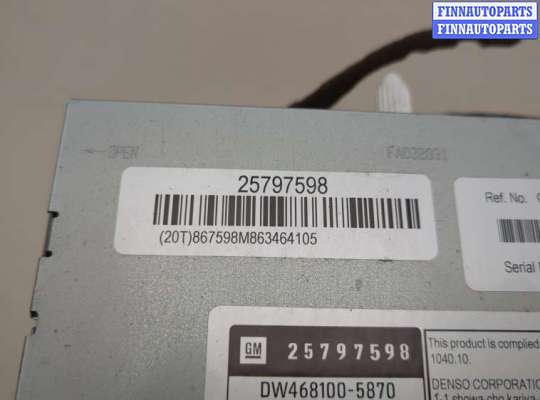 купить Магнитола на Cadillac SRX 2003-2009