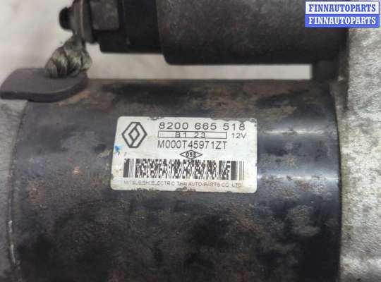 купить Стартер на Renault Scenic 2009-2012