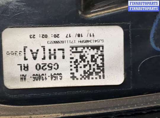 купить Фонарь (задний) на Ford Escape 2015-2019