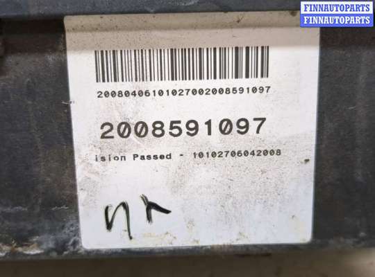 купить Блок предохранителей на Land Rover Discovery 3 2004-2009