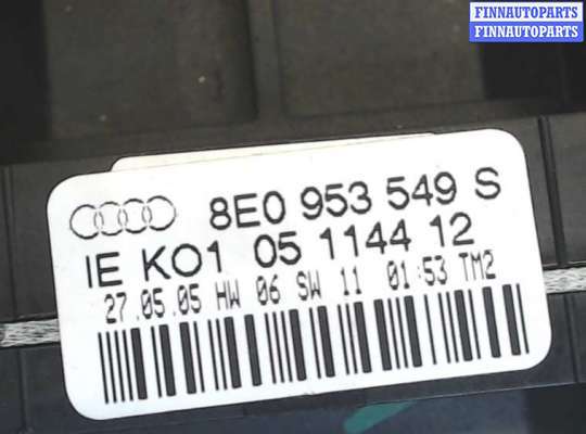 Подрулевой переключатель на Audi A4 (8E/8H, B7)