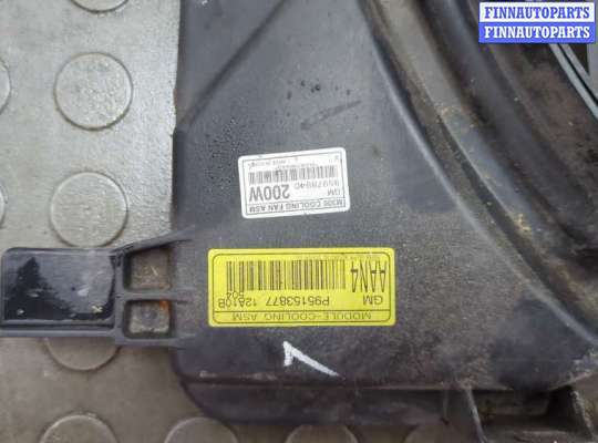 купить Вентилятор радиатора на Chevrolet Spark 2009-2016