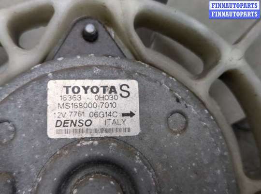 купить Вентилятор радиатора на Toyota Corolla E12 2001-2006