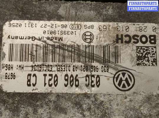 купить Блок управления двигателем на Volkswagen Passat 6 2005-2010