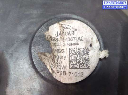 купить Сабвуфер на Jaguar XF 2007-2015