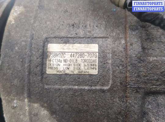 купить Компрессор кондиционера на Ford C-Max 2010-2015